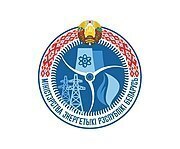 emblem_of_the_ministry_of_energy_of_the_republic_of_belarus_2021