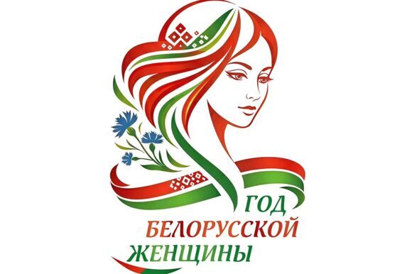 glinka_peat_hl=ru-20260205_233730-629788998_18041394467746267_4276090802222521919_n